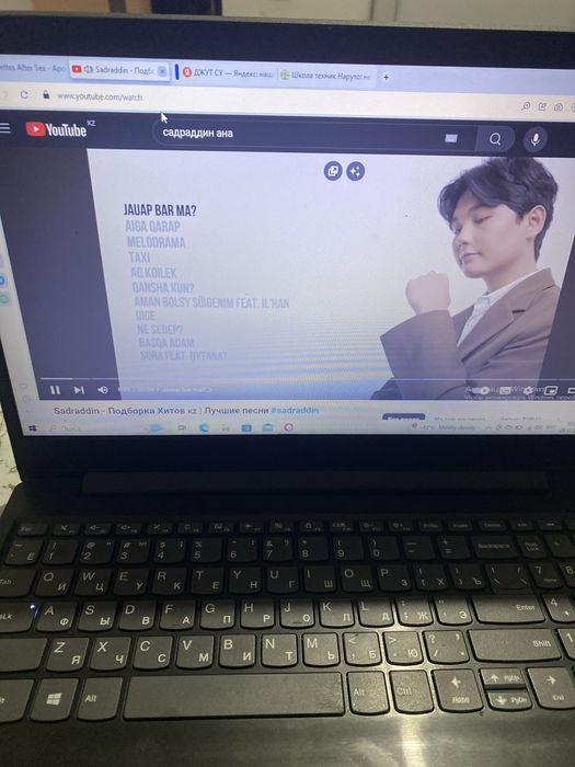 Renovo с гарантией