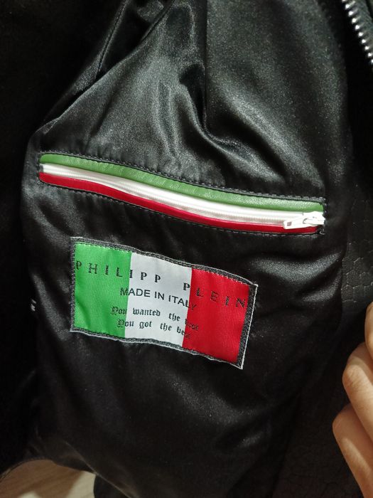 Продам кожаную куртку