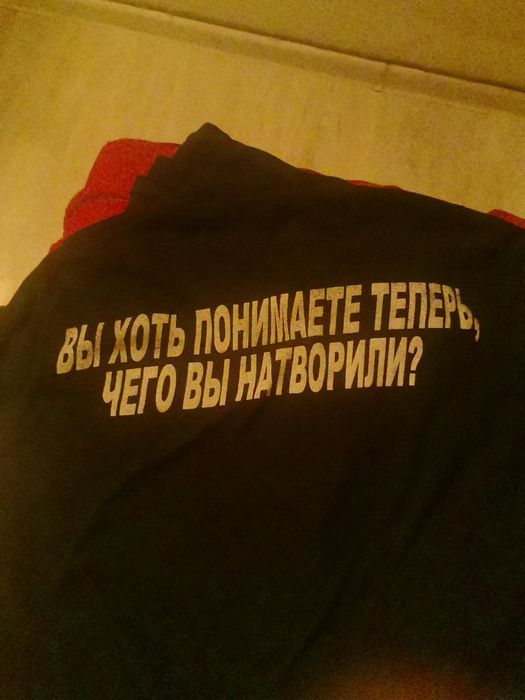 Руска тениска заинтригуваща