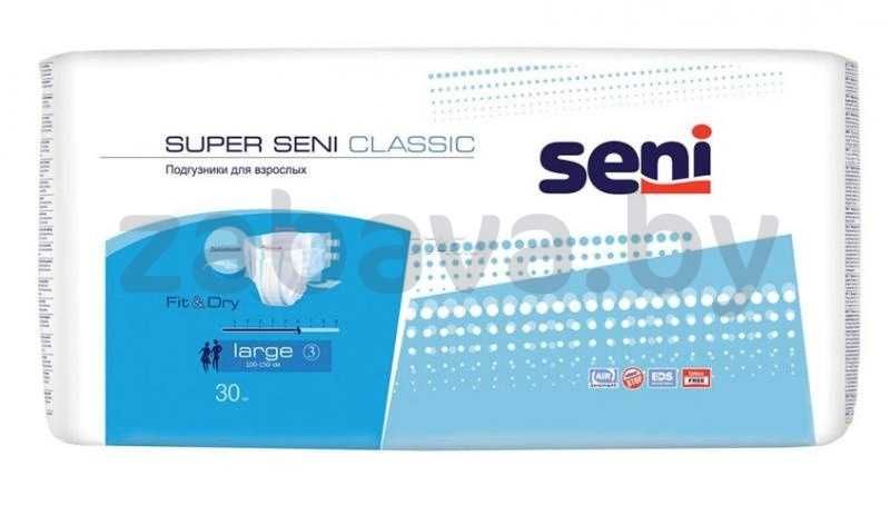 Подгузники для взрослых (памперсы) Super Seni,standard,Yokata, трусики