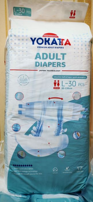 Подгузники взрослые Yokatta L size