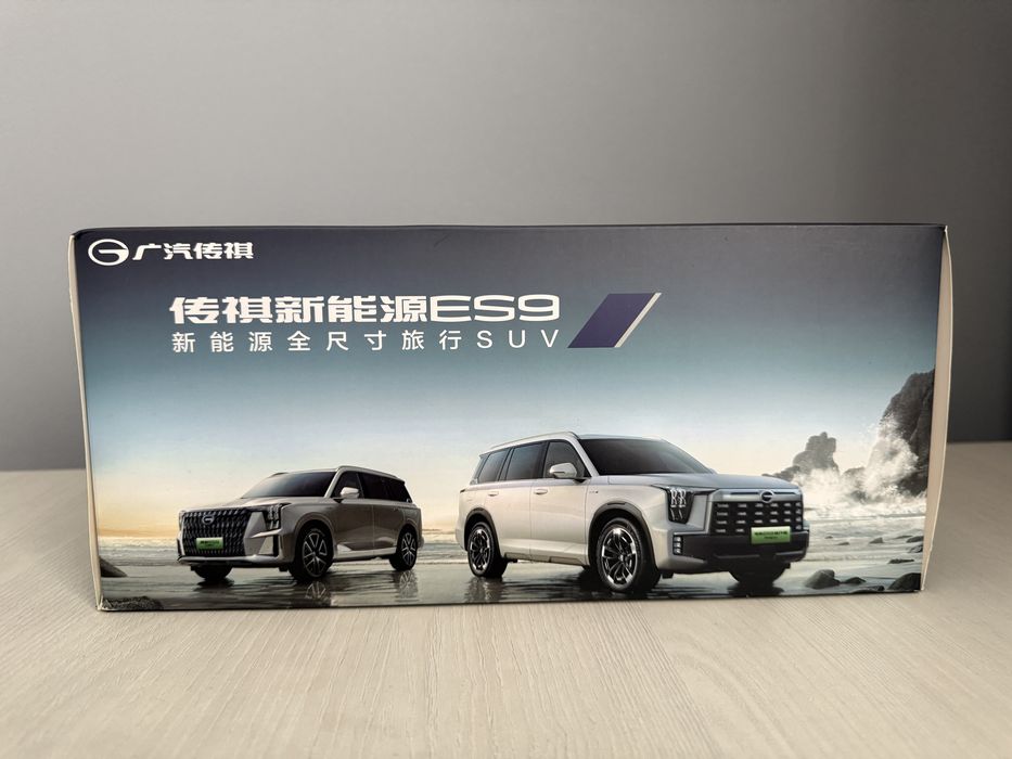 Игрушечная модель GAC GS8