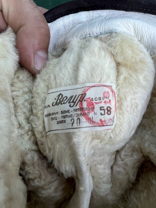 Продавам кожено боне