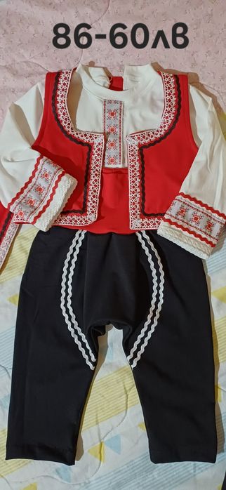 Носии за момченца