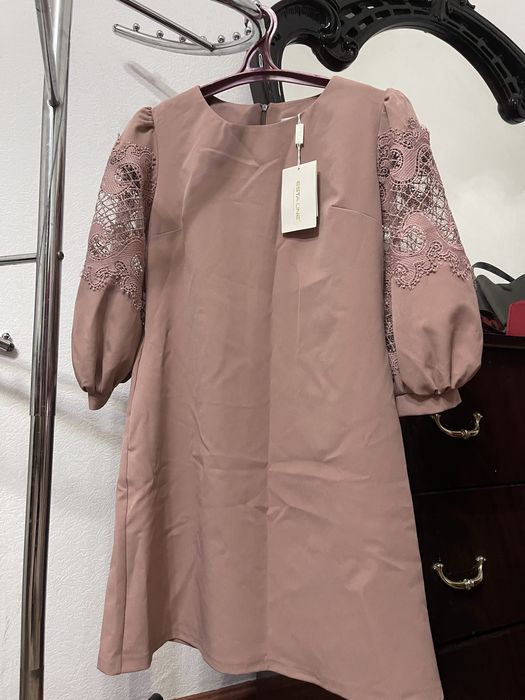 Новая Бежовая Юбка