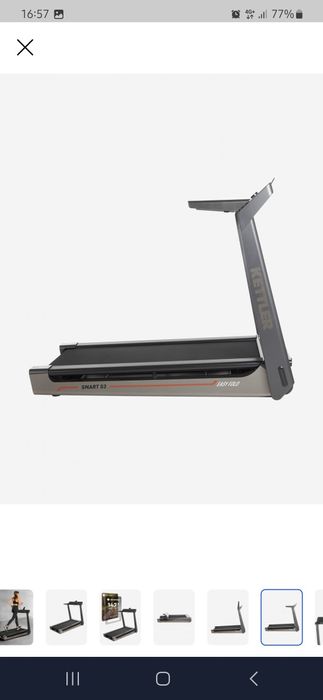 Продам беговую дорожку