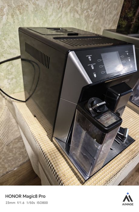 Delonghi ECAM550.55 SB Prima Donna Clas