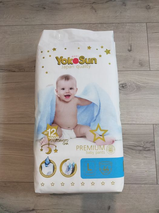 Подгузники трусики ЕКОСАН