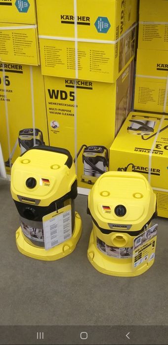 Пылесос карчер чистый германский
