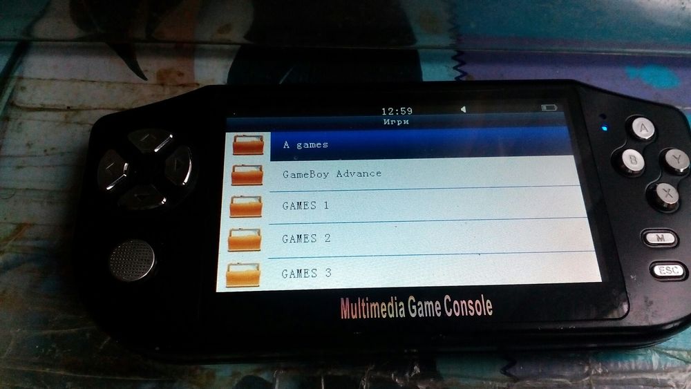 Multimedia Game Console с много ретро игри