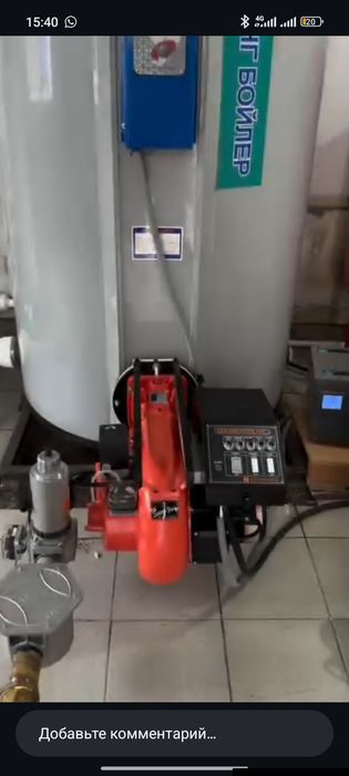 Ремонт и обслуживание газовых котлов