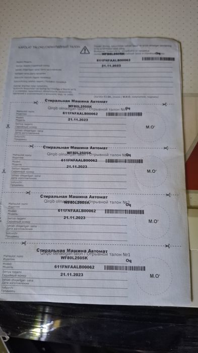 Shivaki invertor mator 8 kg