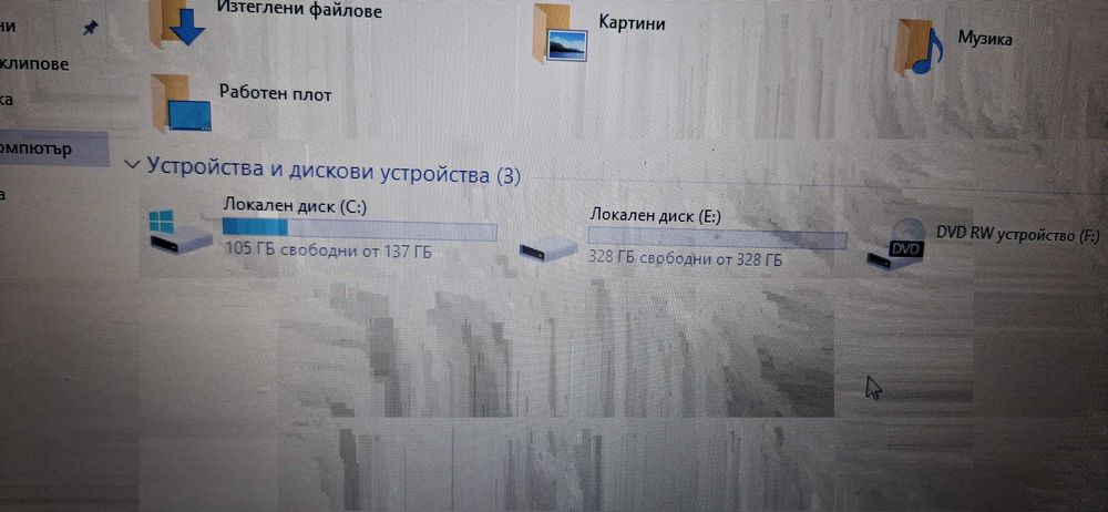 Лаптоп Lenovo G550