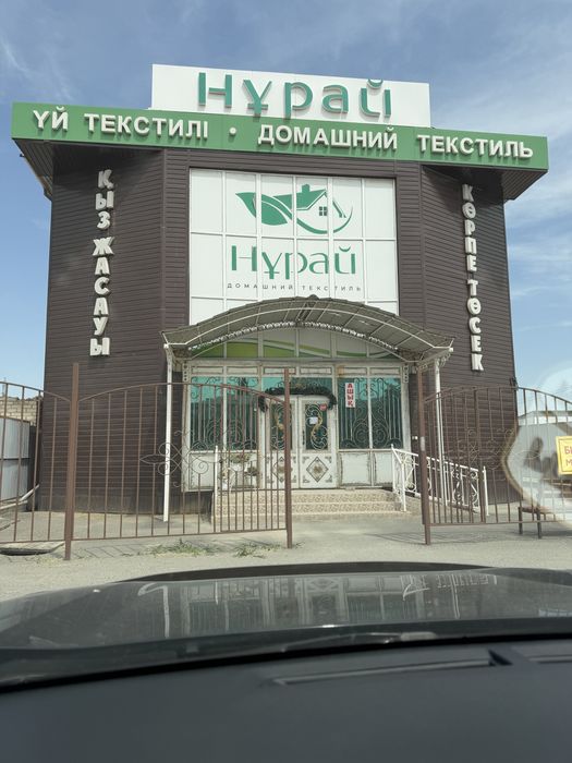 Срочно продается помещение