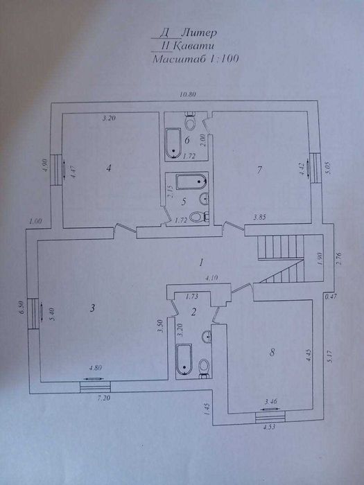 Аренда помещение Ракат Боши Махалля, Ресторан Мона  280м2