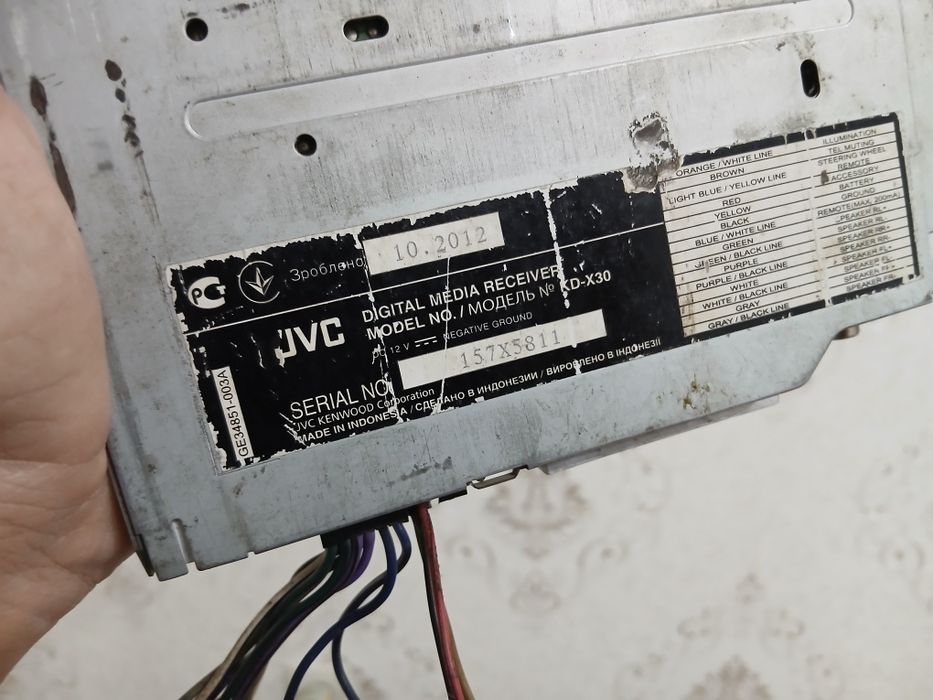 JVC mafon orginal