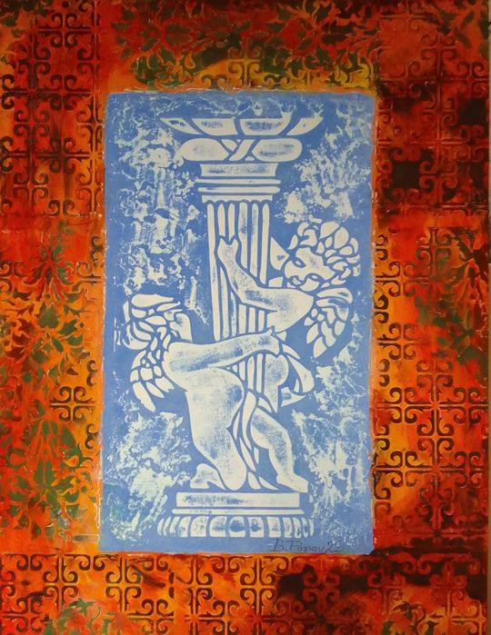 Продавам картина смесена техника "Ад и Рай"80/60см.