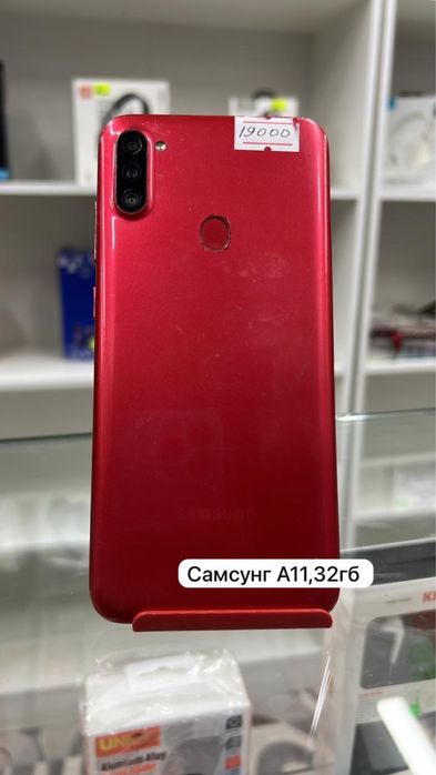 Смартфоны по доступным ценам