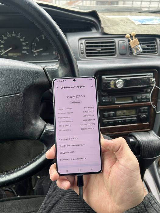 Продам s21 самсунг