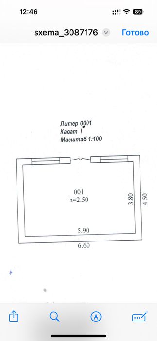 участок 10соток