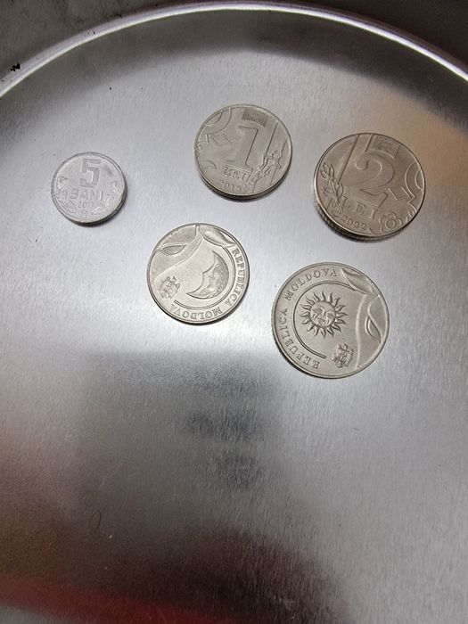 Monede  pentru colecționari
