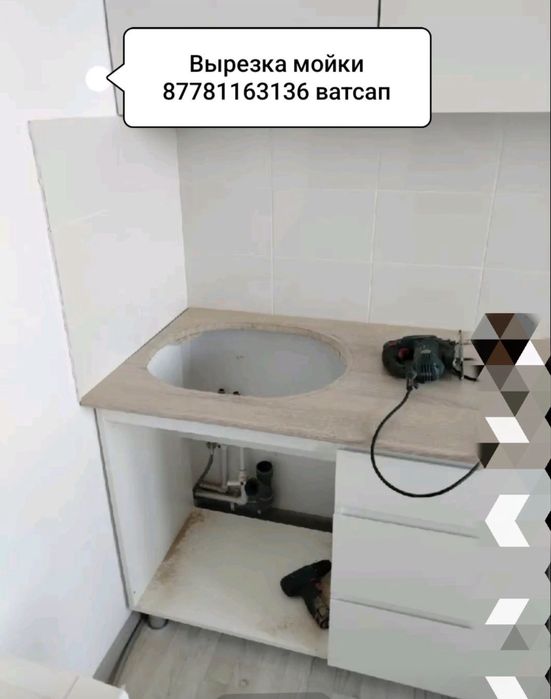 Мебельщик сборка разборка. Кроглосуточно.