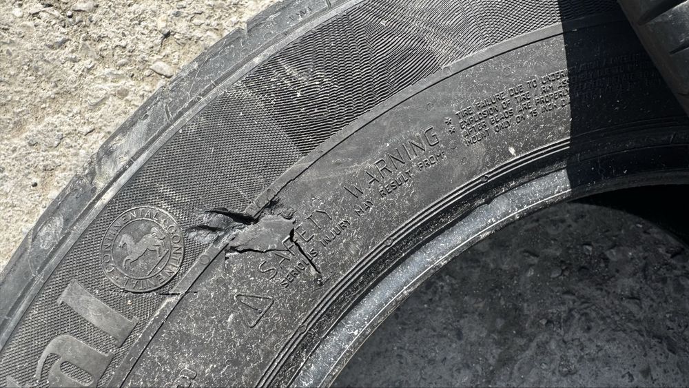 195/65/15 R15 летний