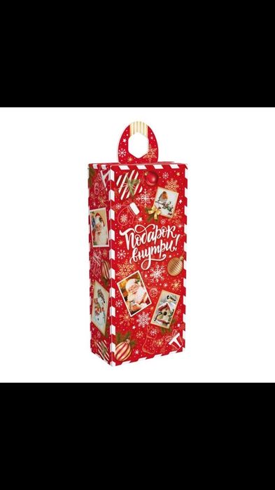 Упаковки новогодние