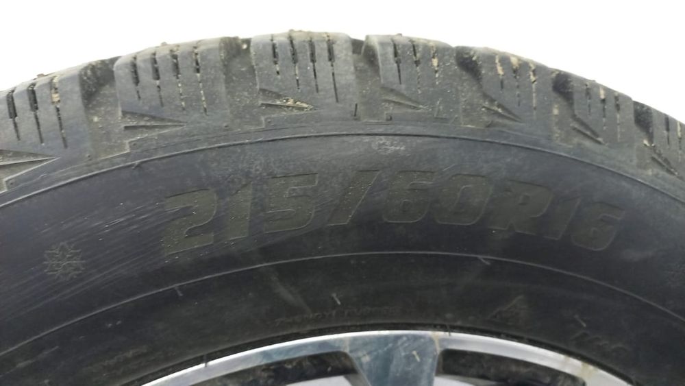 Продам зимние диски в комплекте