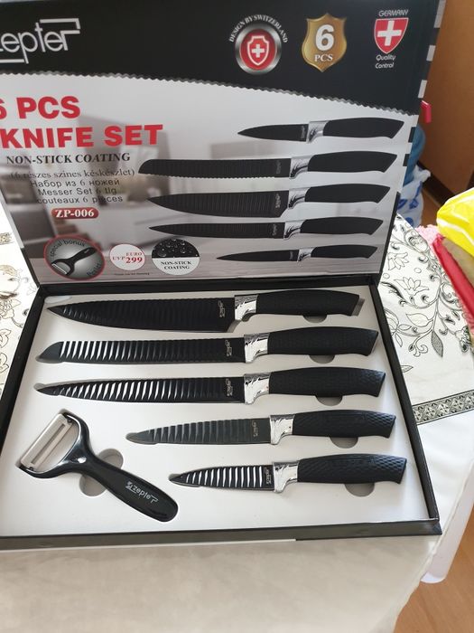 Столовые приборы