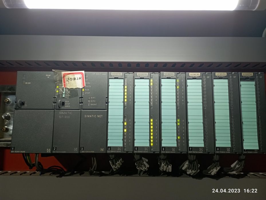 Автоматизация и программирование: PLC, HMI, SCADA, АСУ ТП