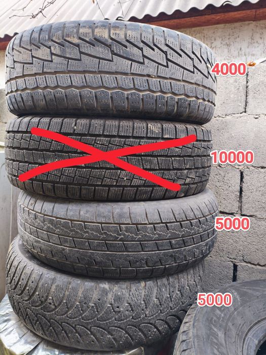 205 60 R16 один баллон