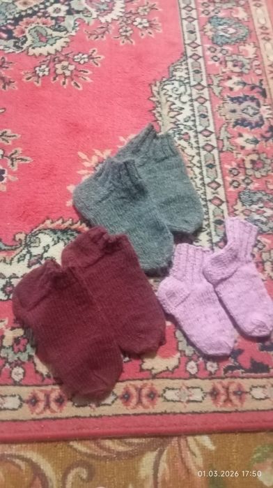 Продам шерстяные носки