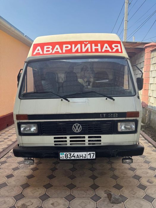 Продам под бизнес