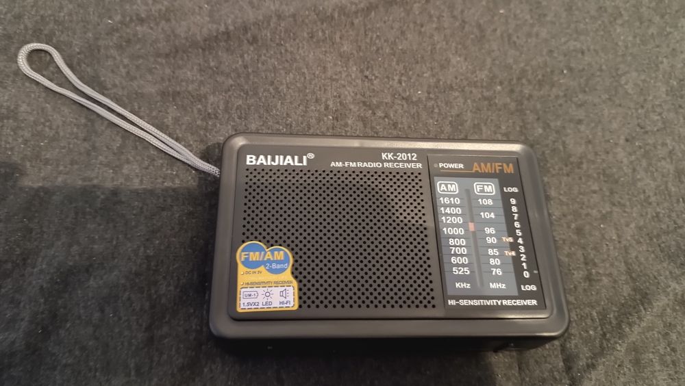 FM Радио Baijiali