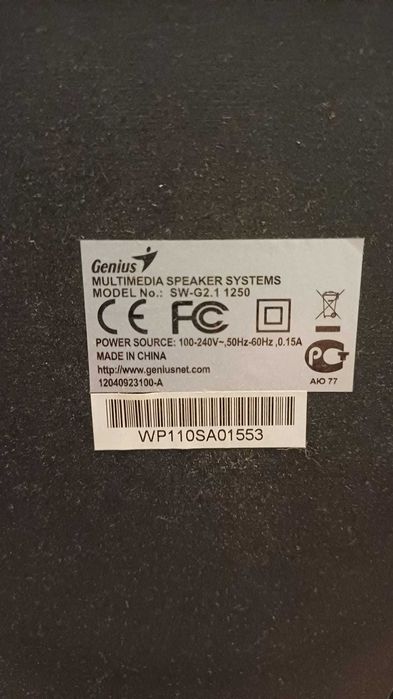 Boxe multimedia GENIUS SW-G2.1 1250
