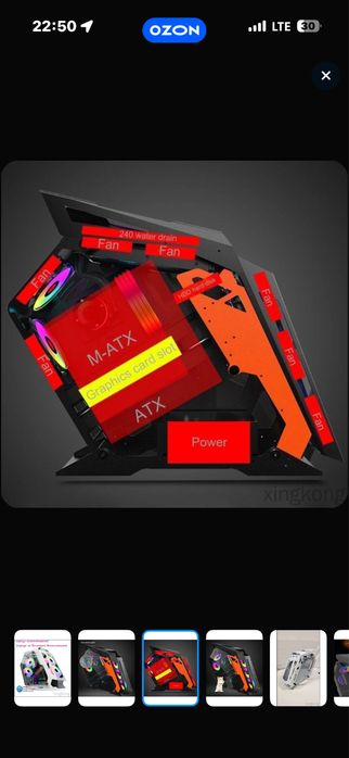 Монитор для пк процессор