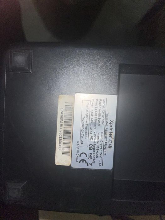 Кассовое оборудование