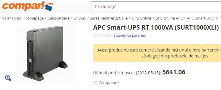 UPS APC (American Power Convertion) ONLINE cu dubla conversie (cu sau fara baterii noi): SURT, SRT si SYMMETRA (puteri intre 1-2-3-5-6-8-10-12-16 kVA)