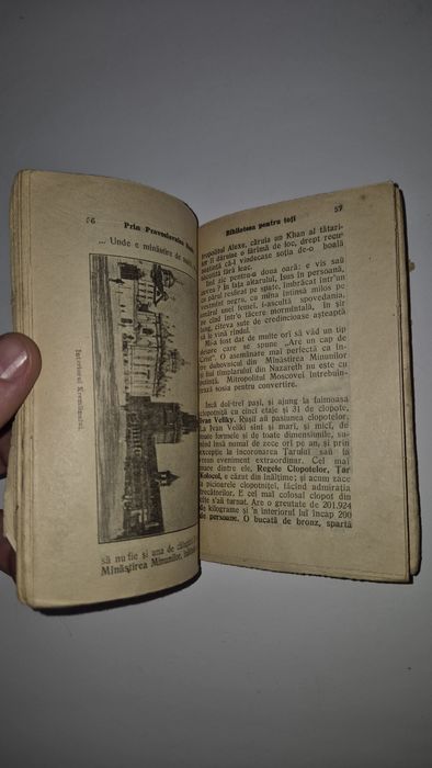 Carte veche 1913 Pravoslavnica Rusie