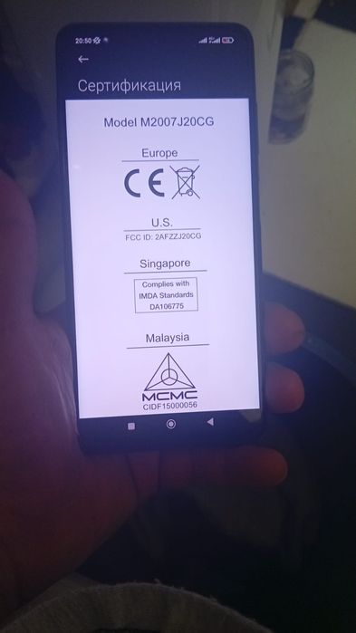 POCO X3 PRO сотовый телефон