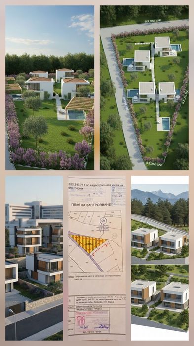 ПУП Ментеше Аксаково