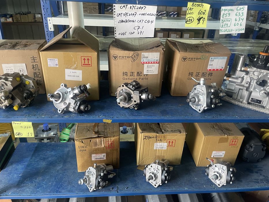 Форсунки электронные. Механические.