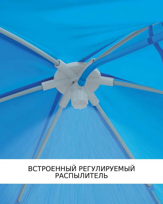 Басейн с UV-козирка и вграден пръскач INTEX Metal Frame