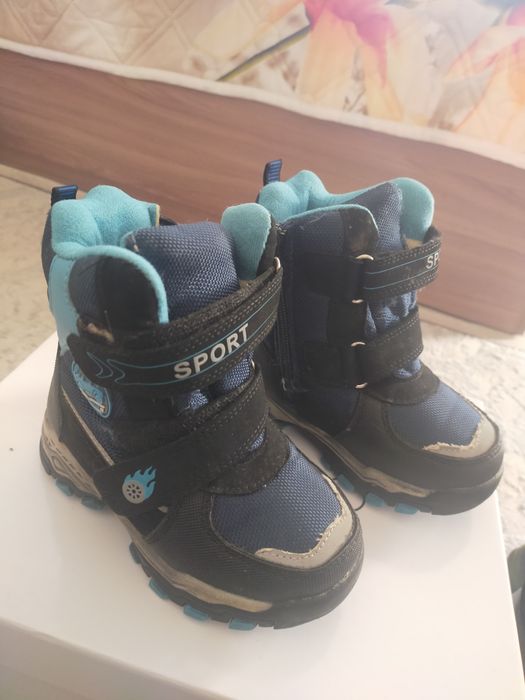 Детская зимняя обувь