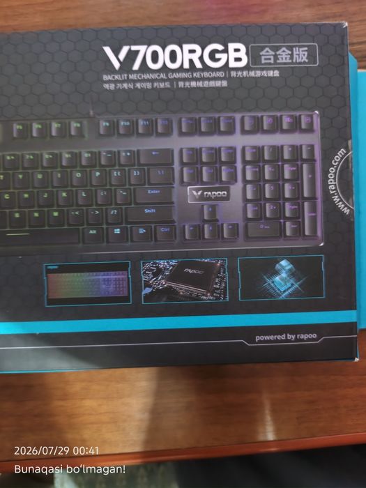 Клавиатура rapoo V700RGB