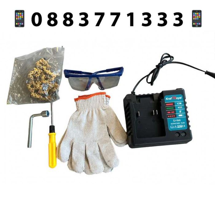 НЕМСКА Акумулаторна резачка KRAFT ROYAL 2х 36V 10Ah + ЛЕД ФЕНЕР