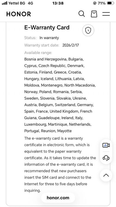 Honor Magic 8 lite нов 512гб