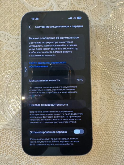 Iphone 14 Pro 128GB