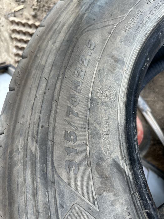 Балон жаксы 1 шина